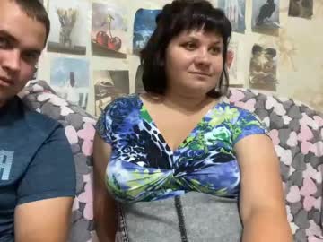 Alisa_Mi_ June 12, 2025 Chaturbate stream image