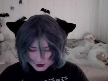 Ari_Corn June 12, 2025 Chaturbate stream image