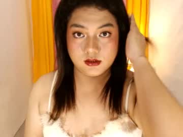 Luminagandara June 12, 2025 Chaturbate stream image