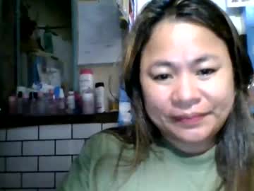 Ladyhotsiren June 12, 2025 Chaturbate stream image