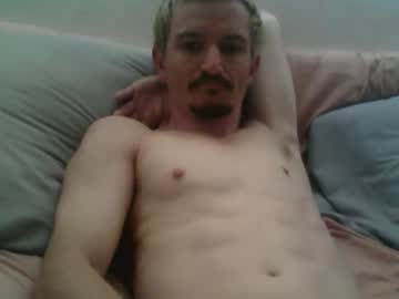 Short_Hung_Horney June 12, 2025 Chaturbate stream image