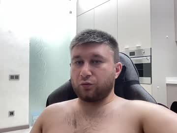 Sulfat_97 June 12, 2025 Chaturbate stream image
