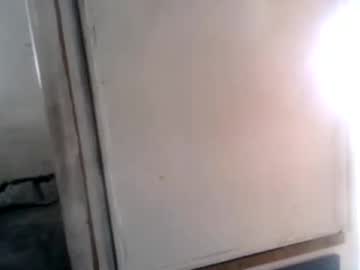 Kickinthebox June 12, 2025 Chaturbate stream image