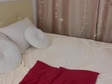 _Nnonna_ June 12, 2025 Chaturbate stream image