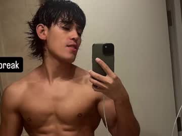 Bastianmaalouf stream photo from June 12, 2025