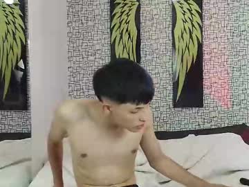 Susanaanddavid June 12, 2025 Chaturbate stream image