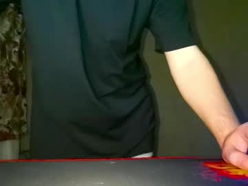 Horny_Gentle June 12, 2025 Chaturbate stream image