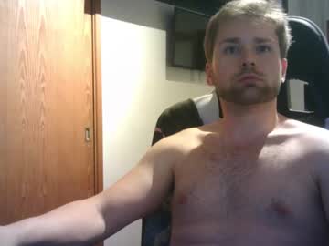 Rubividal June 12, 2025 Chaturbate stream image