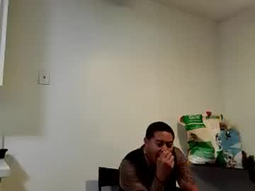 Goodlilguava June 13, 2025 Chaturbate stream image