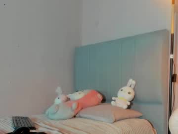 Mia__Sweet1 June 13, 2025 Chaturbate stream image