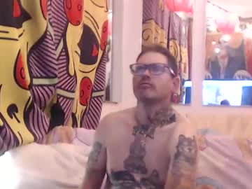 Hankrams June 13, 2025 Chaturbate stream image