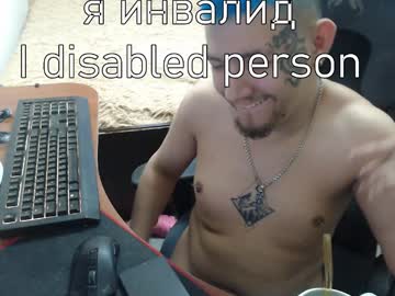 Johnblade94 June 13, 2025 Chaturbate stream image