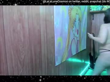 Lalalunacosmos June 13, 2025 Chaturbate stream image
