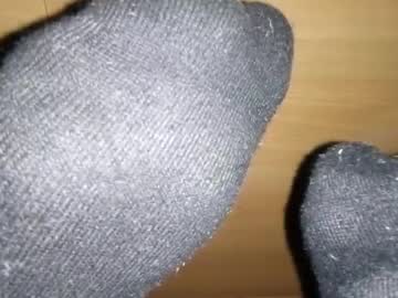 Solefetisherking June 13, 2025 Chaturbate stream image