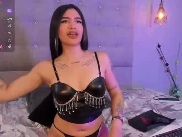 Lia_Holter June 13, 2025 Chaturbate stream image