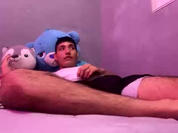 Ryuander05 June 13, 2025 Chaturbate stream image