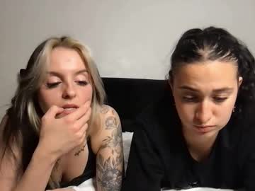 Hiiash June 13, 2025 Chaturbate stream image