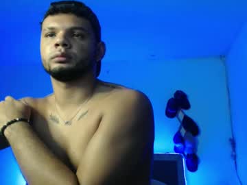 Thedav1d04 June 13, 2025 Chaturbate stream image