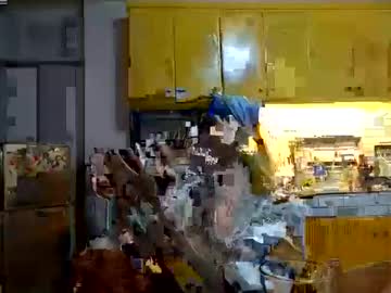 Majesty0928 June 13, 2025 Chaturbate stream image