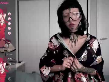 Nananevaeragain June 13, 2025 Chaturbate stream image