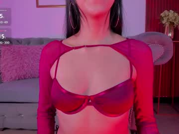 Sussy_Rosse_2 June 13, 2025 Chaturbate stream image