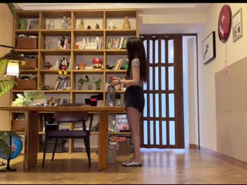 Yuanlili June 13, 2025 Chaturbate stream image