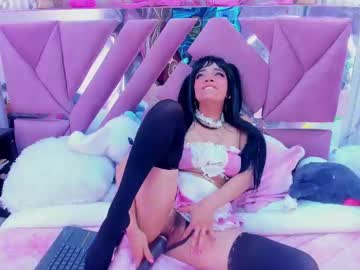 Akane_Hikari_ June 13, 2025 Chaturbate stream image