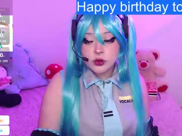 Elicecooper June 13, 2025 Chaturbate stream image