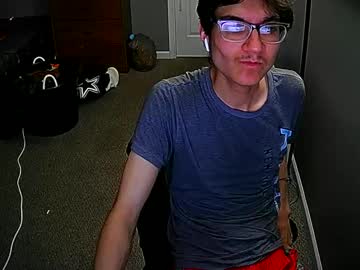 Sevag23 June 13, 2025 Chaturbate stream image