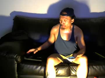 Ryan_Khristopher June 13, 2025 Chaturbate stream image