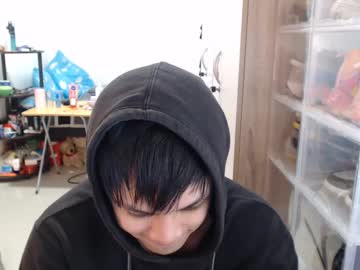 Princeadrianx June 13, 2025 Chaturbate stream image