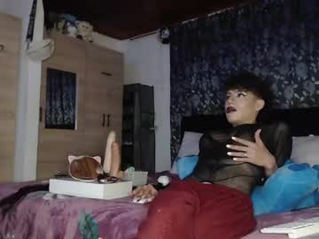 Anaisvelvet2025 June 13, 2025 Chaturbate stream image