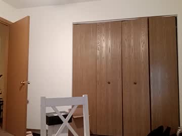 720damecurry June 13, 2025 Chaturbate stream image