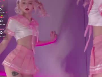Maya_Snoww June 13, 2025 Chaturbate stream image