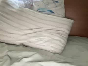 Gilgaaamesh June 13, 2025 Chaturbate stream image