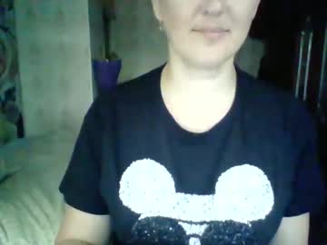Awesomeladyy June 13, 2025 Chaturbate stream image