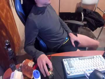 Lilbigchota June 13, 2025 Chaturbate stream image