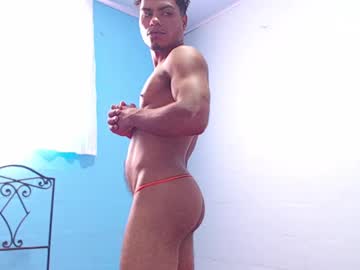 Papiyosue June 13, 2025 Chaturbate stream image