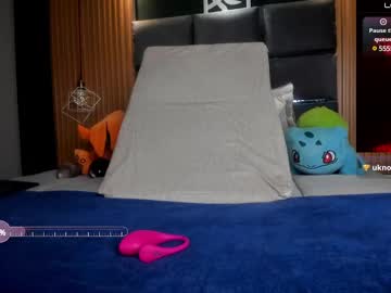 Ana_Rush June 13, 2025 Chaturbate stream image