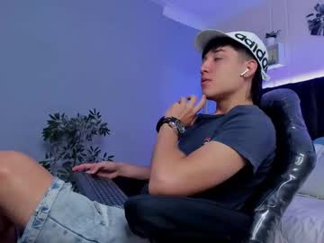 Ares_Di_Martin June 13, 2025 Chaturbate stream image