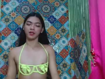 Lovablesweet18 June 13, 2025 Chaturbate stream image