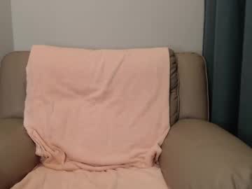 Mellowbae June 13, 2025 Chaturbate stream image
