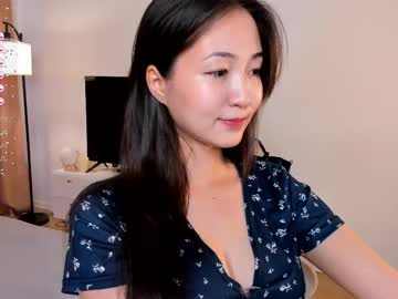 Seulbi June 13, 2025 Chaturbate stream image