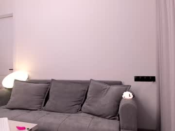 Swet_Milla June 13, 2025 Chaturbate stream image