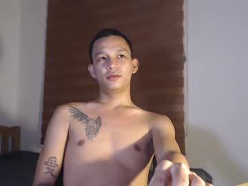 Asianhugecock05 June 13, 2025 Chaturbate stream image