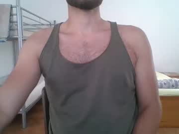 Smetanitobeda June 13, 2025 Chaturbate stream image