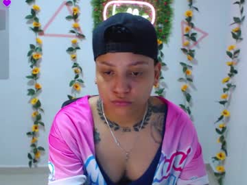 Venus14hot June 13, 2025 Chaturbate stream image