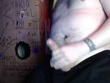 Boy_Bara June 13, 2025 Chaturbate stream image