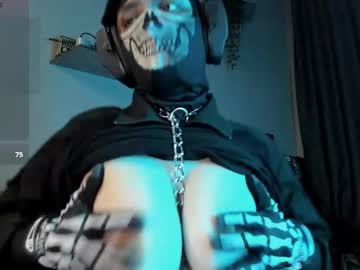Cos_Operator June 13, 2025 Chaturbate stream image
