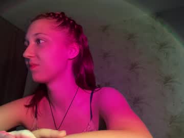 Temptingvision June 13, 2025 Chaturbate stream image